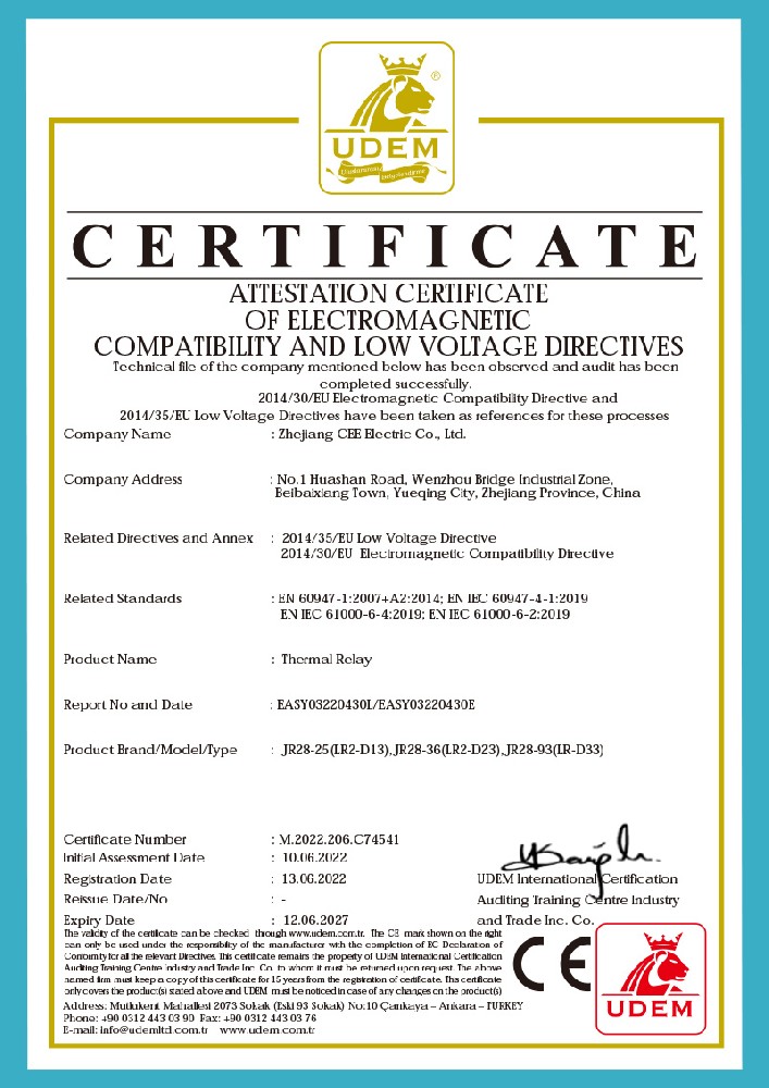 Thermal Relay Certificate -UDEM-LVD+EMC
